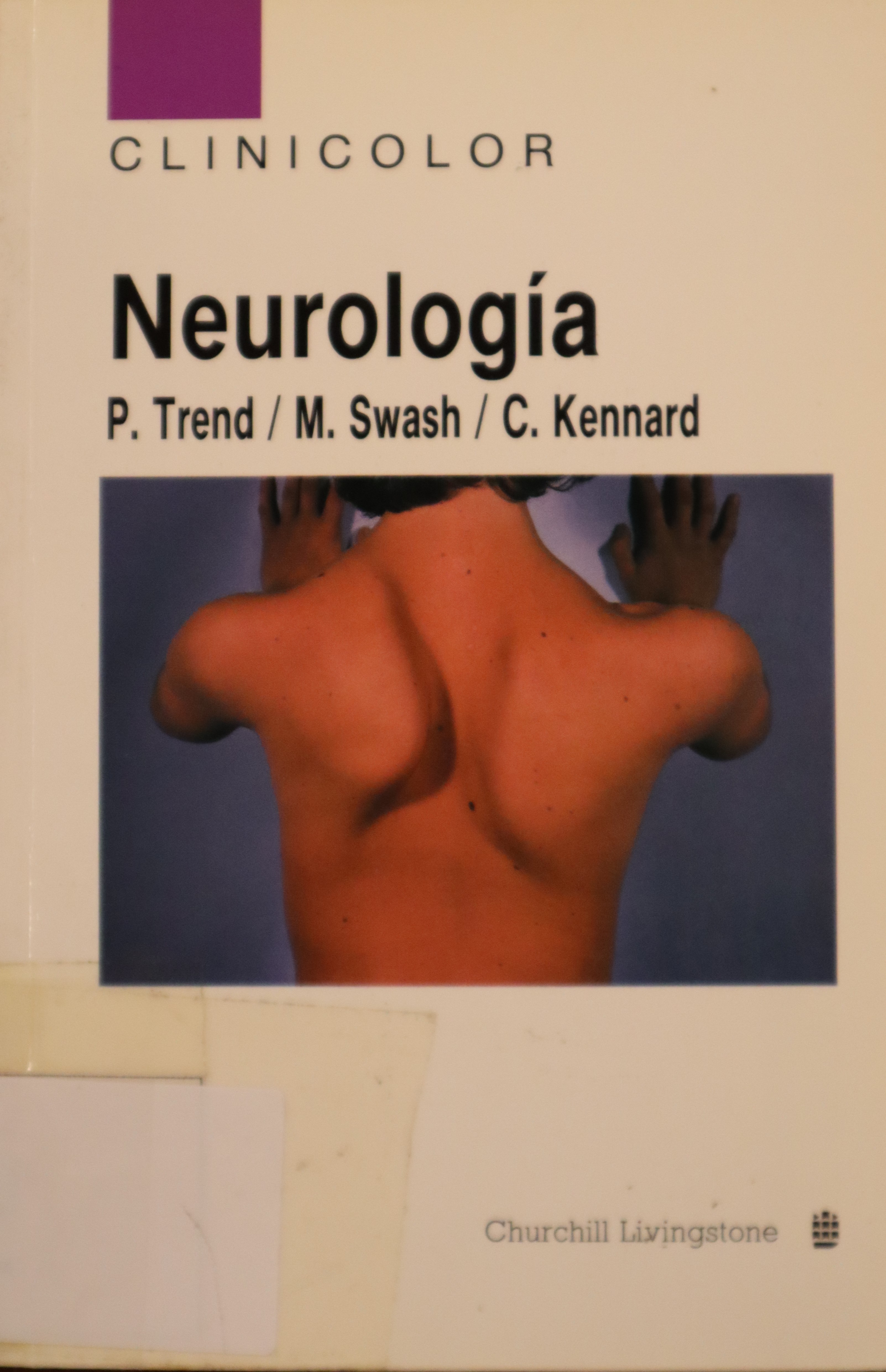 NEUROLOGÍA